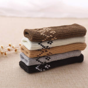 แผ่นรองขาเก้าอี้ผ้าฝ้ายลินินรูปวงรีกันลื่นลายการ์ตูนแอนิเมชั่นผ้าคลุมขาโต๊ะและเก้าอี้สำหรับป้องกันเฟอร์นิเจอร์ - Product Image 2