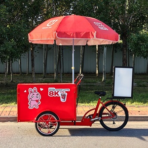 26 इंच खुली इलेक्ट्रिक ट्राइसाइकिल तीन पहिया ब्रशलेस मोटर 200 किलोग्राम पेलोड अनुकूलित रंग कार्गो टेकअवे गाड़ी - Product Image 2