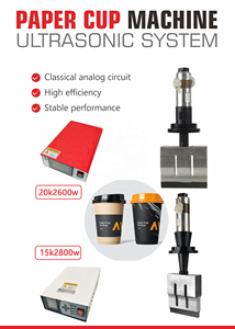 Di alta qualità portatile 20kHz generatore di saldatura ad ultrasuoni nuovo stato 220V automatico sonico pistola a mano per saldatura a punti - Product Image 6