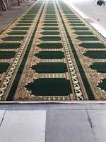 Tapis de prière SA, Ensemble cadeau de tapis de prière, Tapis de mosquée mural, Tapis de mosquée en moquette, Tapis de mosquée BRIGHT CROWN