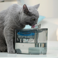 Fontaine à eau intelligente pour chat ChongxinIOT 2.2L, fontaine à eau automatique pour animaux de compagnie, fontaine à eau intelligente pour animaux de compagnie, fontaine à eau automatique pour chat