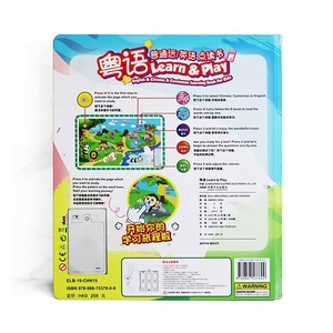 Nuevos Productos: Libro Electrónico Interactivo de Alfabeto con Inteligencia Artificial, Libros Chinos Educativos de Fonética con Sonido para Niños, Lápiz Parlante - Product Image 2