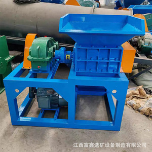<b>Plastic</b> Bottle Crusher Single Shaft 380 V PET <b>Strip</b> Cut High Productivity Machine - Product Image 2