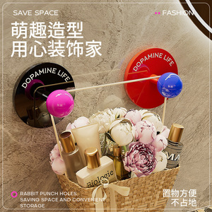 Dopamine Life Wall Mounted Adhesive <b>Hooks</b> 4.3cm Round Removable For <b>Bathroom</b> Storage - Product Image 4