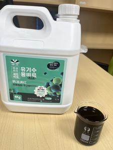 Agente Microbiano Probiótico de <span class=keywords><strong>Biocontrol</strong></span>, Fertilizante Orgánico, Diatomeas, Algas, Ácido Húmico Líquido, Aminoácidos, 100% Pureza, Acción Rápida - Product Image 3