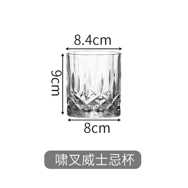 Tasse à fourche pop (6 seulement)