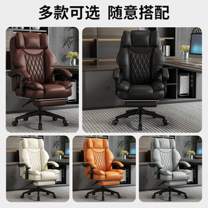 Ergonomic Office Chair With Reclining Function Swivel Base Black Leather Executive Chair For Home And Office Use - Product Image 5
