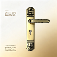 Poignée de porte moderne classique en alliage de zinc noir et or avec plaque de dos longue et motif grec décoratif