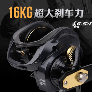 Carrete de Pesca Max 380, de Fibra de Carbono, Resistente al Agua Salada, para Mano Derecha, para Pesca en Playa y Océano - Product Image 4