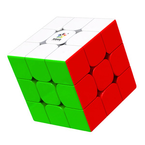 Cube magique lisse Yuxin 3x3 pour adolescents, jouet d'entraînement cérébral - Product Image 1