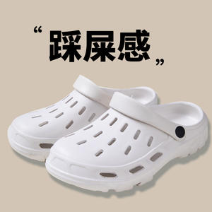 Mx EVA <b>Clogs</b> Unisex All Seasons Outdoor Indoor Slip Non Slip Waterproof <b>Slippers</b> White Black Pink Yellow Blue Green Light Gray - Product Image 2