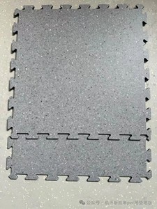 Revêtement de sol en vinyle emboîtable de qualité industrielle, ignifuge, imperméable, antidérapant, écologique, auto-adhésif, garantie 5 ans - Product Image 4