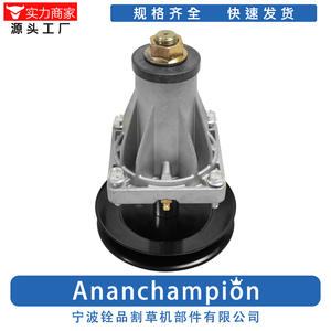 Support de lame pour tondeuse à gazon 918-06993A avec boulons de fixation pour pièces de tondeuse - Product Image 5