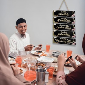 Set di 5 Targhe in Legno con Citazioni Islamiche, Inizio con Bismillah, Decorazione Musulmana per Ramadan ed Eid, Arredo Murale per Casa - Product Image 3