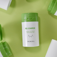 Flacon pompe sans air en plastique PP écologique rechargeable de 30 ml, 50 ml, 100 ml, 150 ml, 200 ml pour soins personnels, lotion, crème