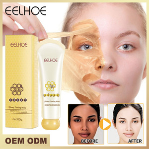Ensemble de masques faciaux Honey Peel Mask pour les peaux à tendance <span class=keywords><strong>acnéique</strong></span> élimine les points noirs et réduit les ridules - Product Image 2