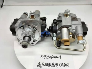 Pièces d'excavateur ZX170W-3 ZX200-3 ZX210-3 ZX240-3 ZX270-3, pompe d'injection de moteur diesel 4HK1 8973060449 - Product Image 3