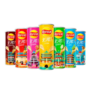 Papas Fritas <span class=keywords><strong>Lays</strong></span> en Oferta, 90g, Sabor a Filete con <span class=keywords><strong>Pimienta</strong></span> Negra, Bocadillos Chinos, Papas Fritas 90g, Bocadillos Exóticos - Product Image 4