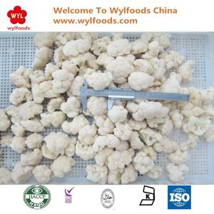 Légumes surgelés délicieux et frais, parfait compagnon de chou-fleur surgelé - Product Image 3