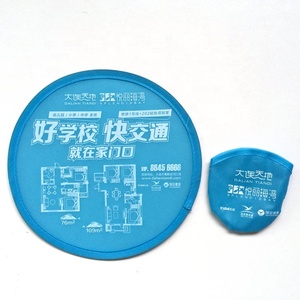 Ventaglio portatile pieghevole pieghevole con Frisbeed pieghevole su misura pieghevole Flyer in Nylon disco pieghevole con custodia - Product Image 4