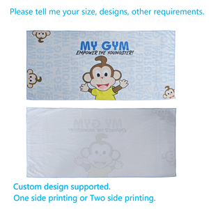31.5 "* 63" taille personnalisée gaufré microfibre serviette sublimation OEM extra large bain sublimation <span class=keywords><strong>plage</strong></span> - Product Image 5