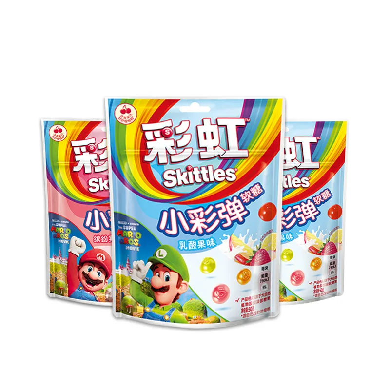 Exotic Snacks fruity colorful candies 50g Decorative Newly Launched Colorful Jelly Beans skittle soft candy