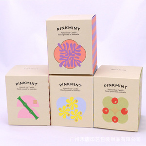 Wholesale Gift Custom Logo Printed Corrugated Paper Packaging Box For perfume Tea Tumbler Mug Water Cup Bottle