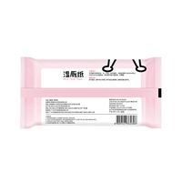 Emballage personnalisable de décontamination à des prix populaires Fournisseur chinois Certification environnementale Lingettes humides rinçables