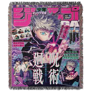 Manta Personalizada de Anime <span class=keywords><strong>Berserk</strong></span>, Tejida a Mano, para Fanáticos - Product Image 3