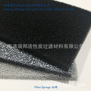 Nuovo filtro aria a nido d'ape, - Product Image 6