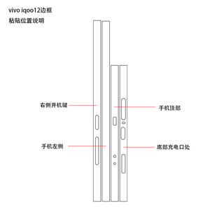 For Xiaomi Mobile Phone Decoration <b>Sticker</b> Rectangle Edge Back Film <b>Personalized</b> Fashion Protective Cover - Product Image 3