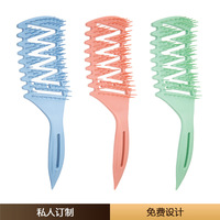 2025 nouvelle brosse démêlante Curl style brosse à cheveux creuse femmes bouclés humide emmêlé Massage peigne barbier Salon de coiffure outils