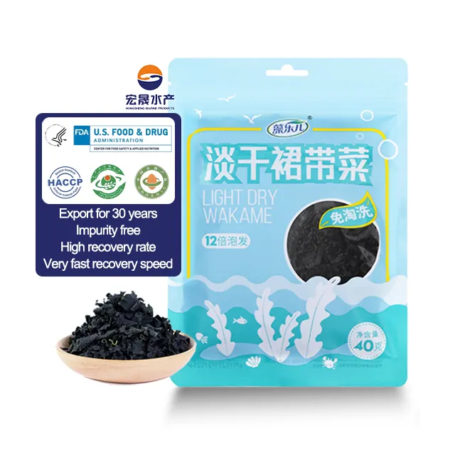 Grosir Cina lezat makanan laut batang kering rumput laut Wakame 500g/tas