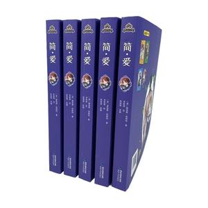 Funda de cómic personalizada de alta calidad, Impresión de libro de dibujos animados, servicio de impresión - Product Image 4