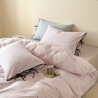 Ensemble de literie en coton à imprimé numérique, housse de couette et taie d'oreiller décorées de nœuds