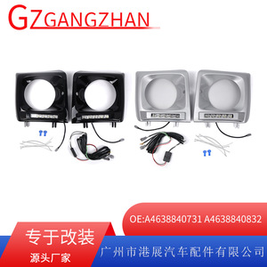 Feux de jour pour exposition à Hong Kong, compatibles avec Mercedes-Benz W463 G63 1990-2018, ensemble noir et argent, 12V LED A4638840731 - Product Image 5
