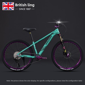 Bicicleta de Montaña Lanling para Adultos, Estudiantes y Adolescentes, 12 Velocidades, Frenos de Disco de Aceite, Estilo Urbano, Cuadro de Aleación de Aluminio, Horquilla con Resorte - Product Image 1