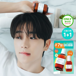 SKINFOOD เบลมิช ช็อต แอมพูล 50 มล. ผลิตภัณฑ์บำรุงเส้นผมคุณภาพสูง ชุด 1+1 - Product Image 3
