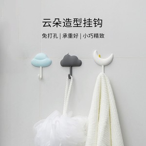 ตะขอแขวนรูปทรงเมฆ วัสดุ ABS ไม่ต้องเจาะ สำหรับห้องน้ำและห้องครัว - Product Image 1