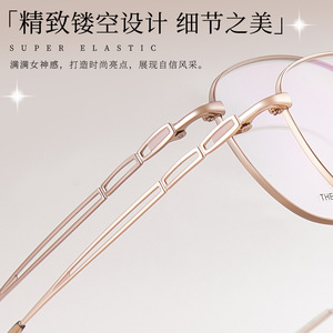 Nouvelles montures de lunettes ovales en alliage métallique 50046, monture complète antidérapante, verres en résine unisexe - Product Image 3