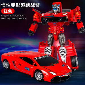 Verwandelbares Auto-Roboter-Modell, verwandelt sich in ein realistisches, trauermotorisiertes Sportwagenmodell, Großhandel für Jungengeschenke - Product Image 6