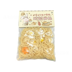 Juguete de simulación de comida de gran tamaño, de goma suave, con forma de tostada y gofre, de rebote lento, juguete TPR, bola antiestrés, Squishy Taba, Squishy TPR - Product Image 1