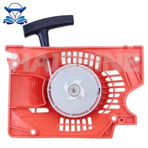 Facile Recoil Avviamento a Strappo Per Il Cinese 5200 5800 45cc 52cc <span class=keywords><strong>Motosega</strong></span> - Product Image 5