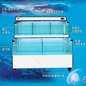 Supermarket &amp; Restaurant <strong>Fresh</strong> Seafood Display Tank Aquarium Tropical <strong>Fish</strong> <strong>Store</strong> Rectangle Shape Energy-Saving Glass Outdoor Use - Product Image 4