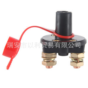 Interruptor de encendido automotriz Haitong de 4 orificios tipo A, aislador de batería de alta resistencia para reemplazo y reparación - Product Image 4