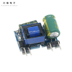 ตัวแปลงไฟ AC DC 5V600mA ของ Xingkai Electronics 220V เป็น 5V แบบแยกส่วน สำหรับติดตั้งบนบอร์ด - Product Image 1
