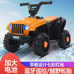 Electric Ride On ATV For Kids 1-5 Years Plastic Off Road Vehicle With Lights And Seat Red And Black Design - Product Image 5