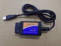 Lector de Códigos USB ELM327 V1.5 HS-CAN/MS-CAN para Escáner de Diagnóstico OBD2 Multifunción Actualización en Línea Compatible con Windows XP/7/8/10
