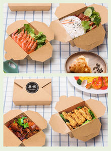 Emballage, boîte de livraison de nourriture, boîtes d'emballage en papier de restauration rapide, emballage de nourriture en papier kraft/ - Product Image 3