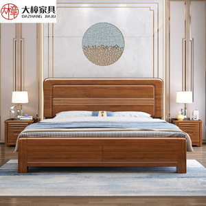 Dazhang Jiaju Chinese Style Solid Wood Low <b>Box</b> <b>Bed</b> 1.8m <b>Double</b> Storage with Gas Pressure Drawer for Children Adults & Seniors - Product Image 1